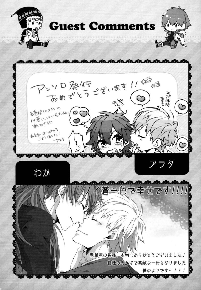หน้า 95