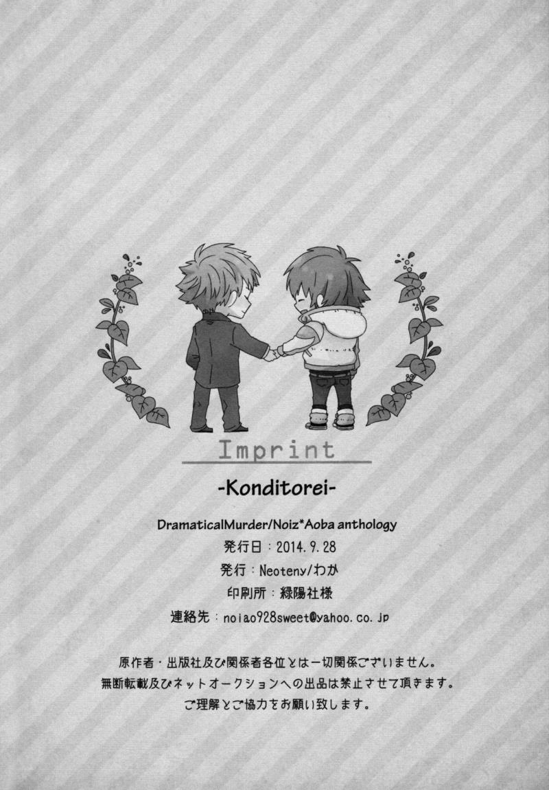 หน้า 97