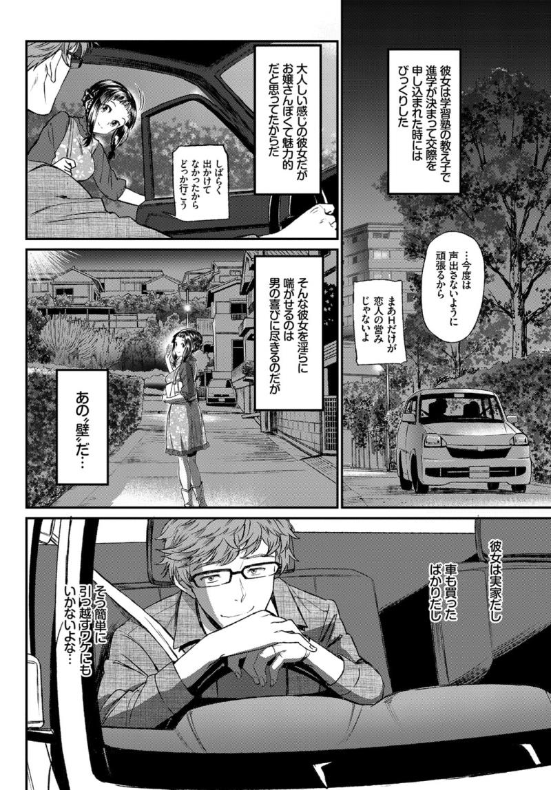 หน้า 188
