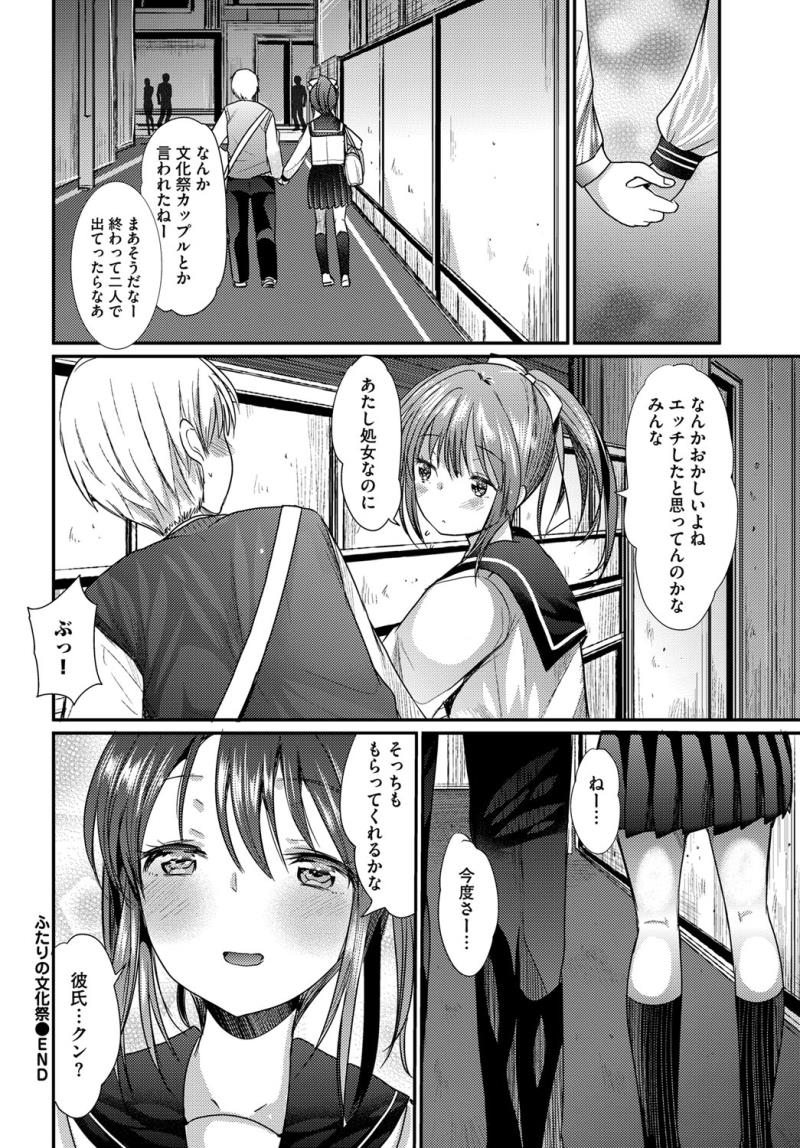 หน้า 218