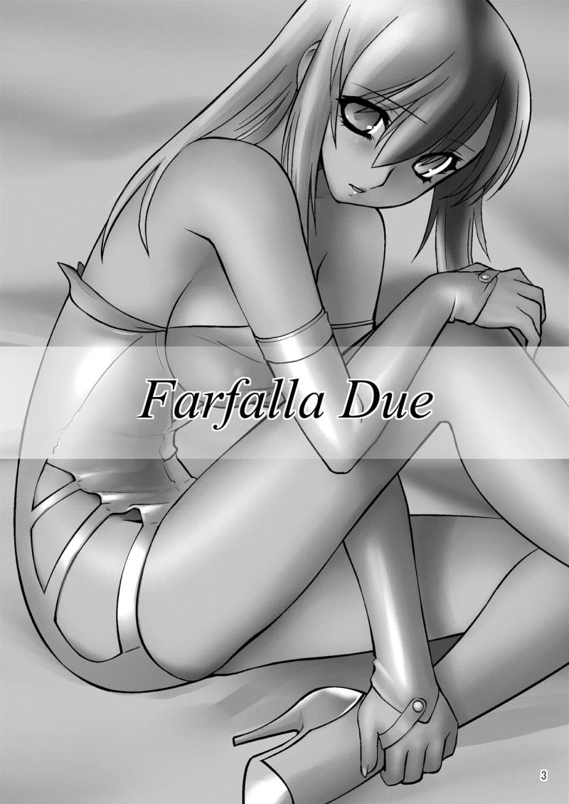 (C80) [Ruu Kikaku (Ruuen Rouga)] FARFALLA Due [Chinese] [lvlvbubu个人汉化]