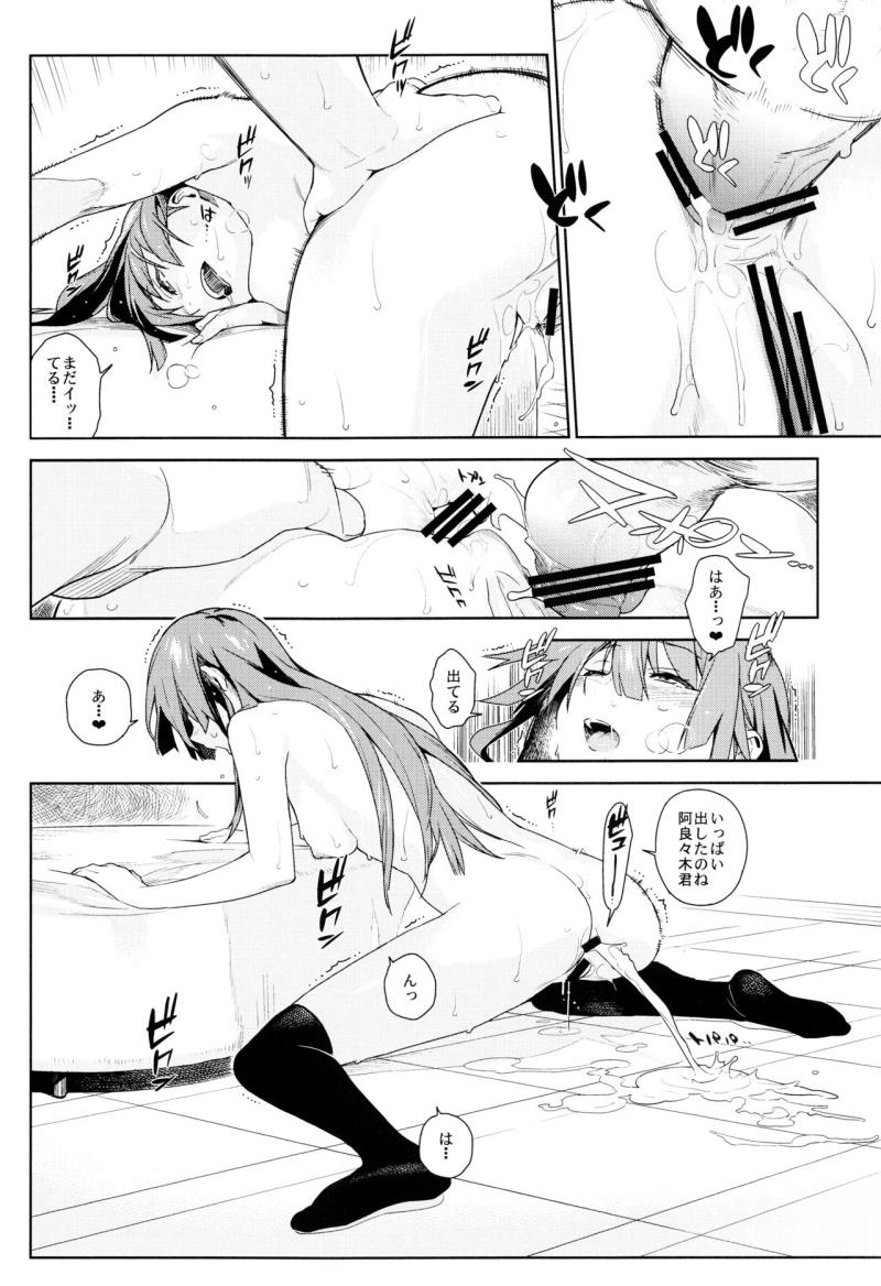 หน้า 34