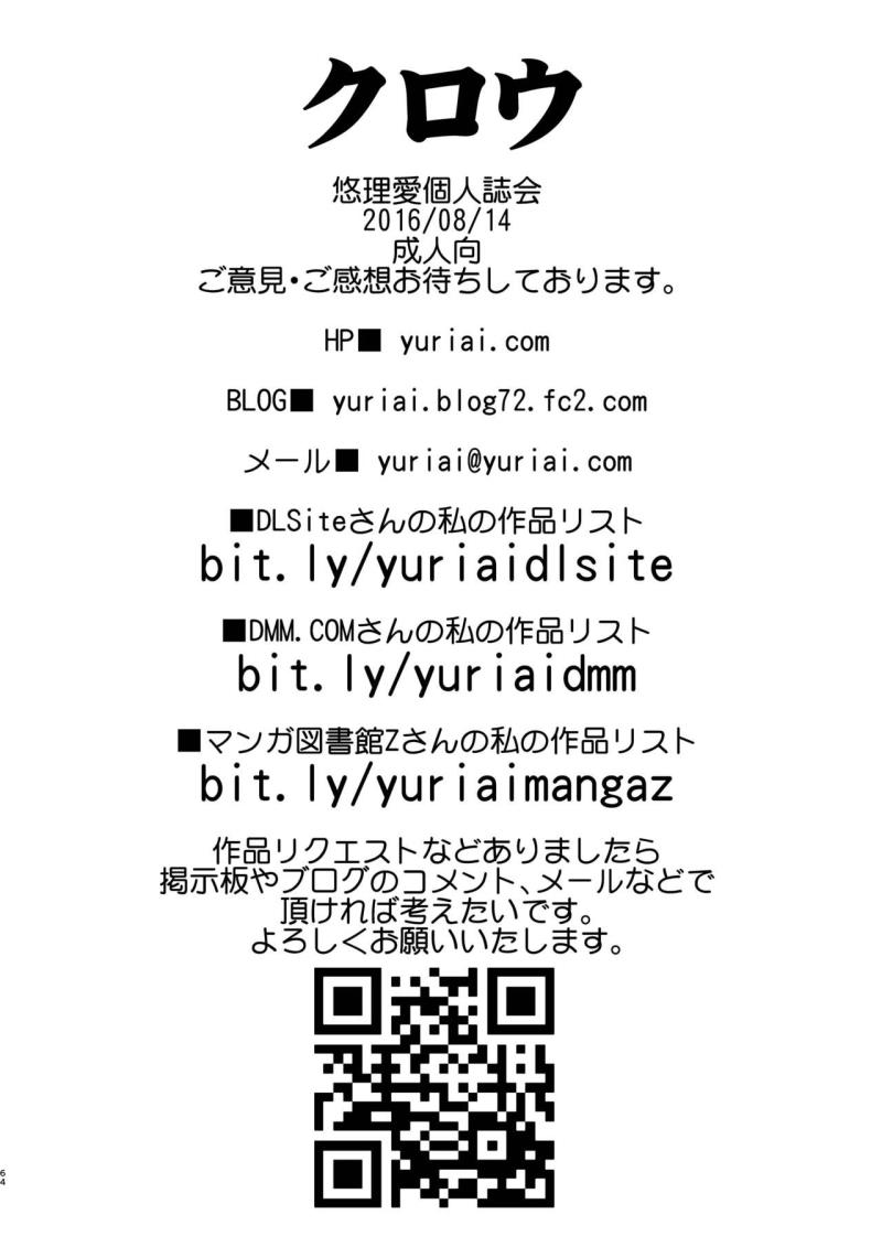 หน้า 64