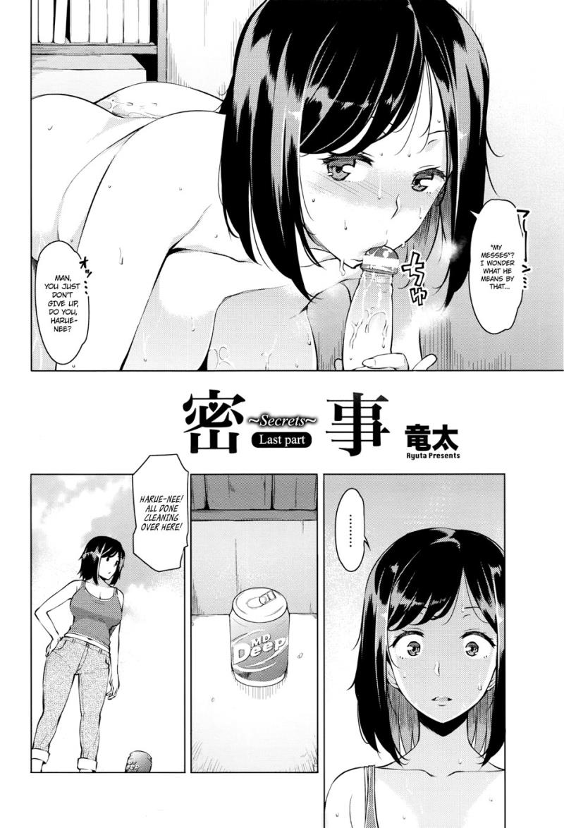 หน้า 22