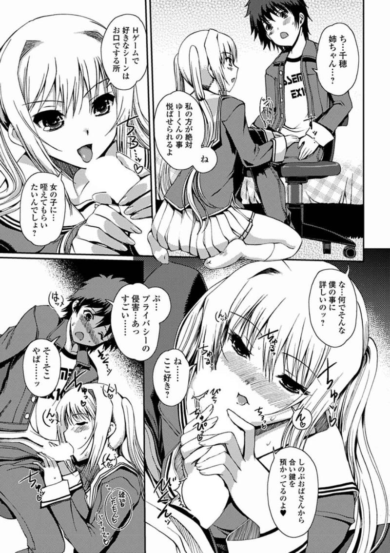 หน้า 43