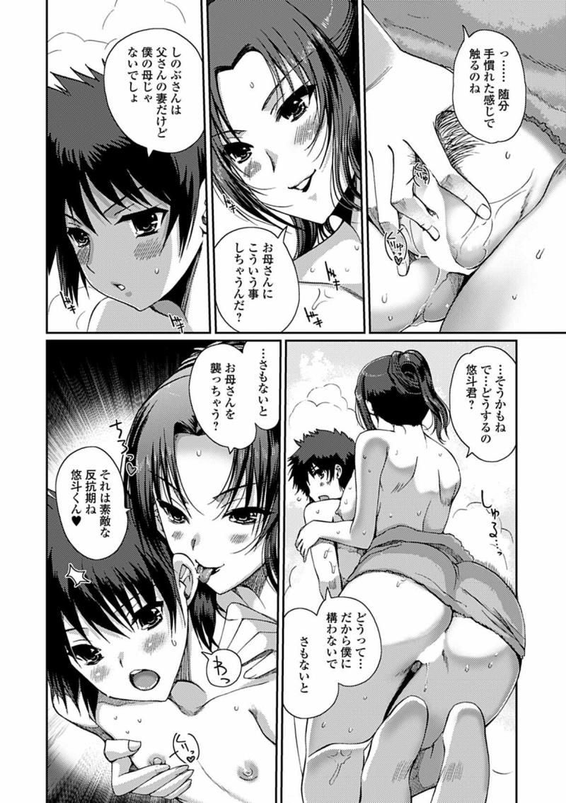 หน้า 62