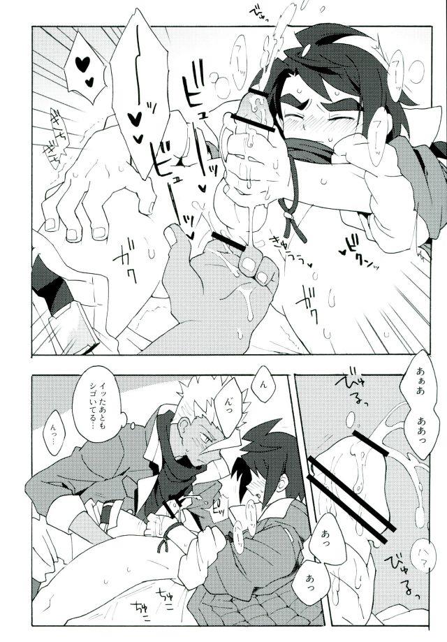 หน้า 13