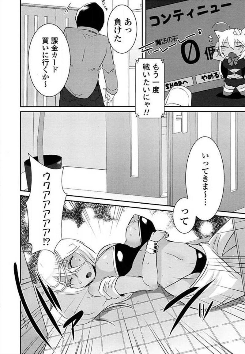 หน้า 106
