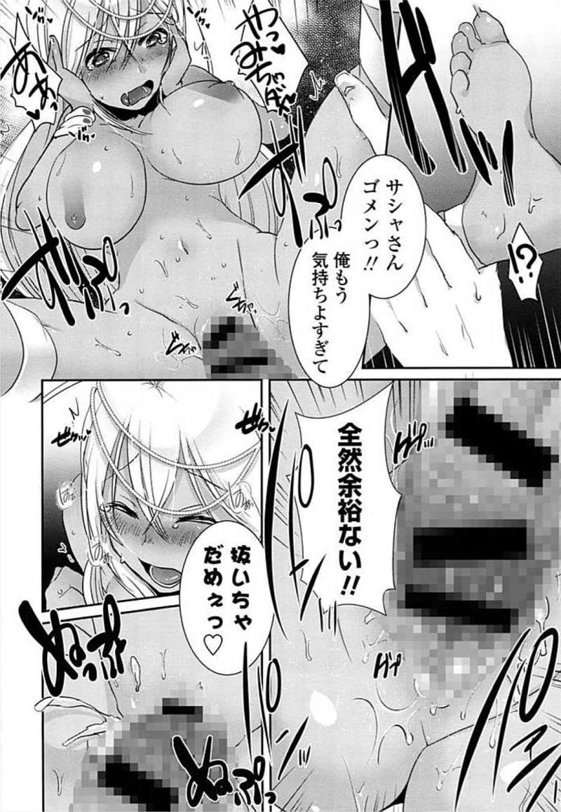 หน้า 118