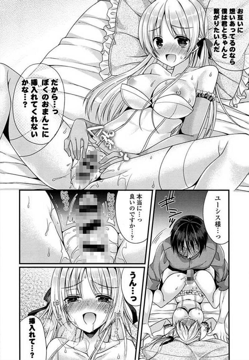 หน้า 136