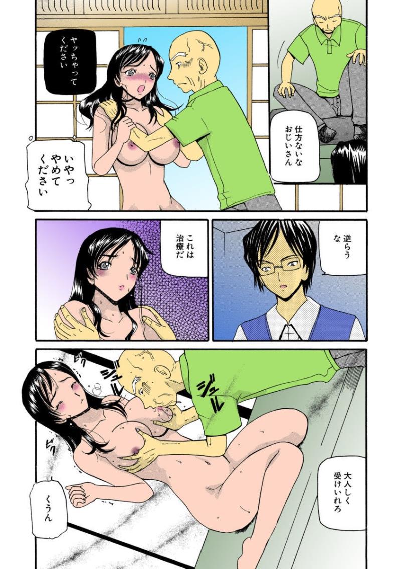 หน้า 43