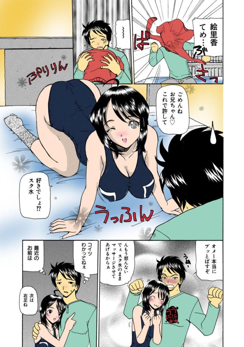 หน้า 107