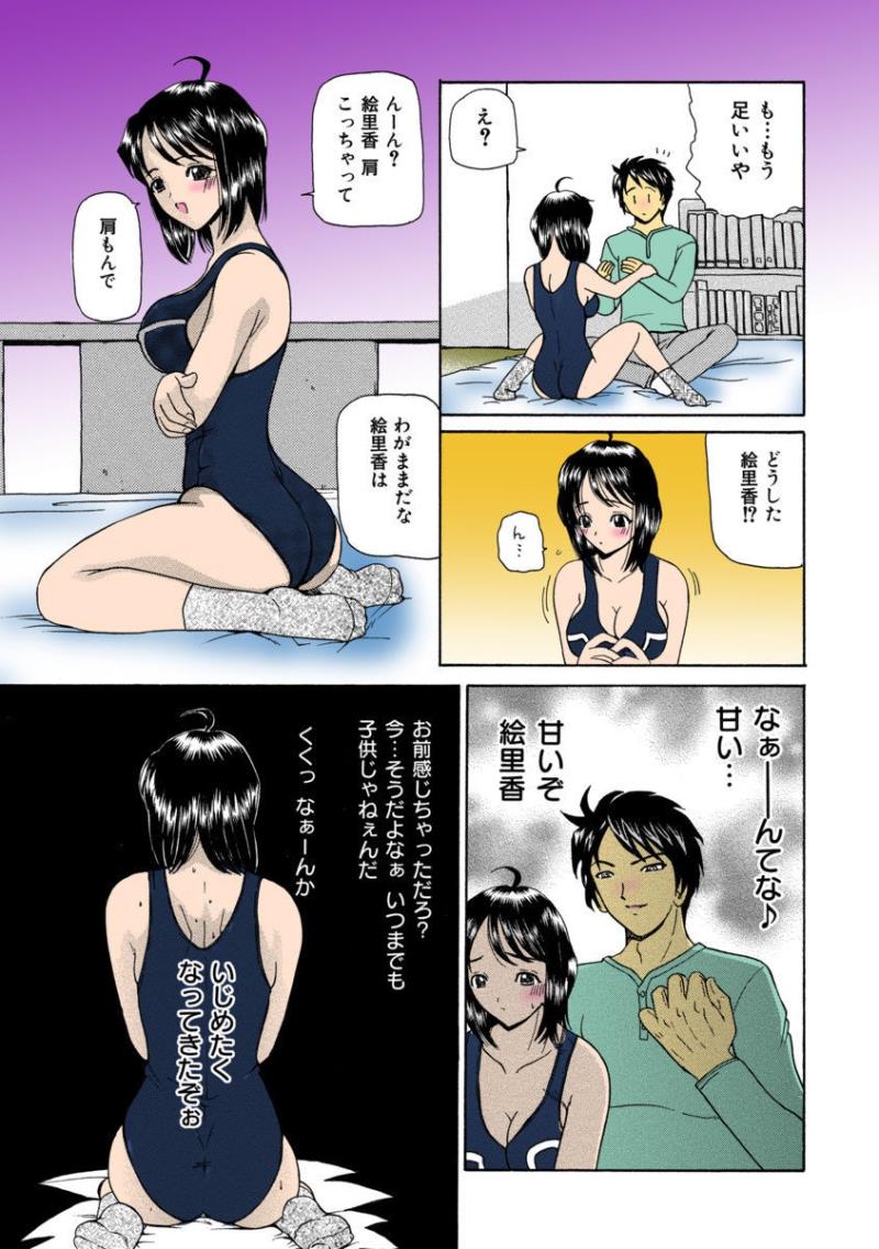 หน้า 109