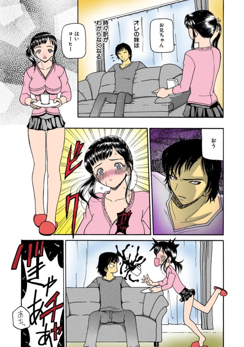 หน้า 121