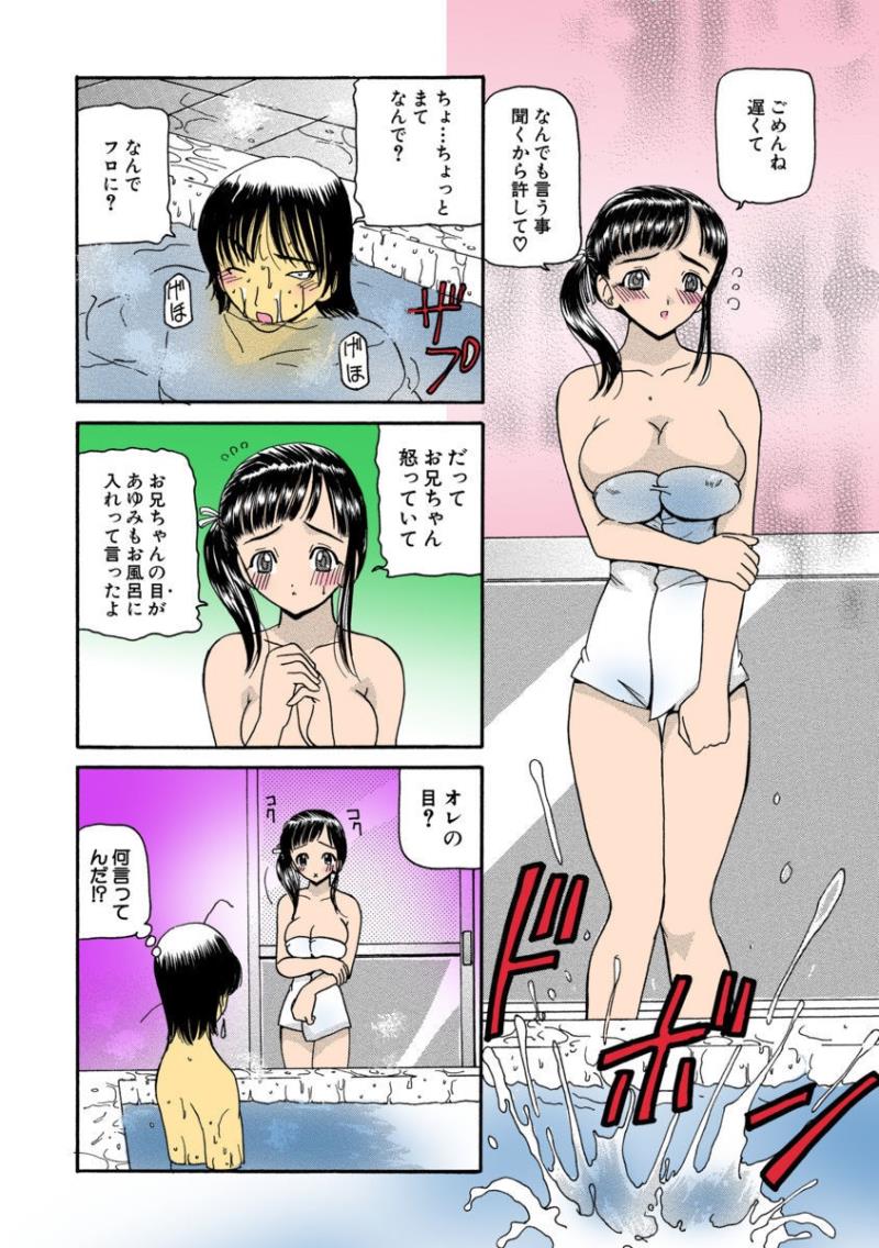 หน้า 124