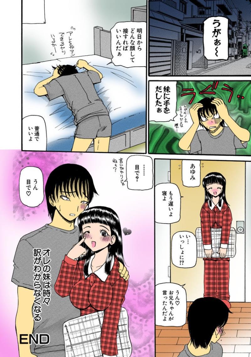 หน้า 136