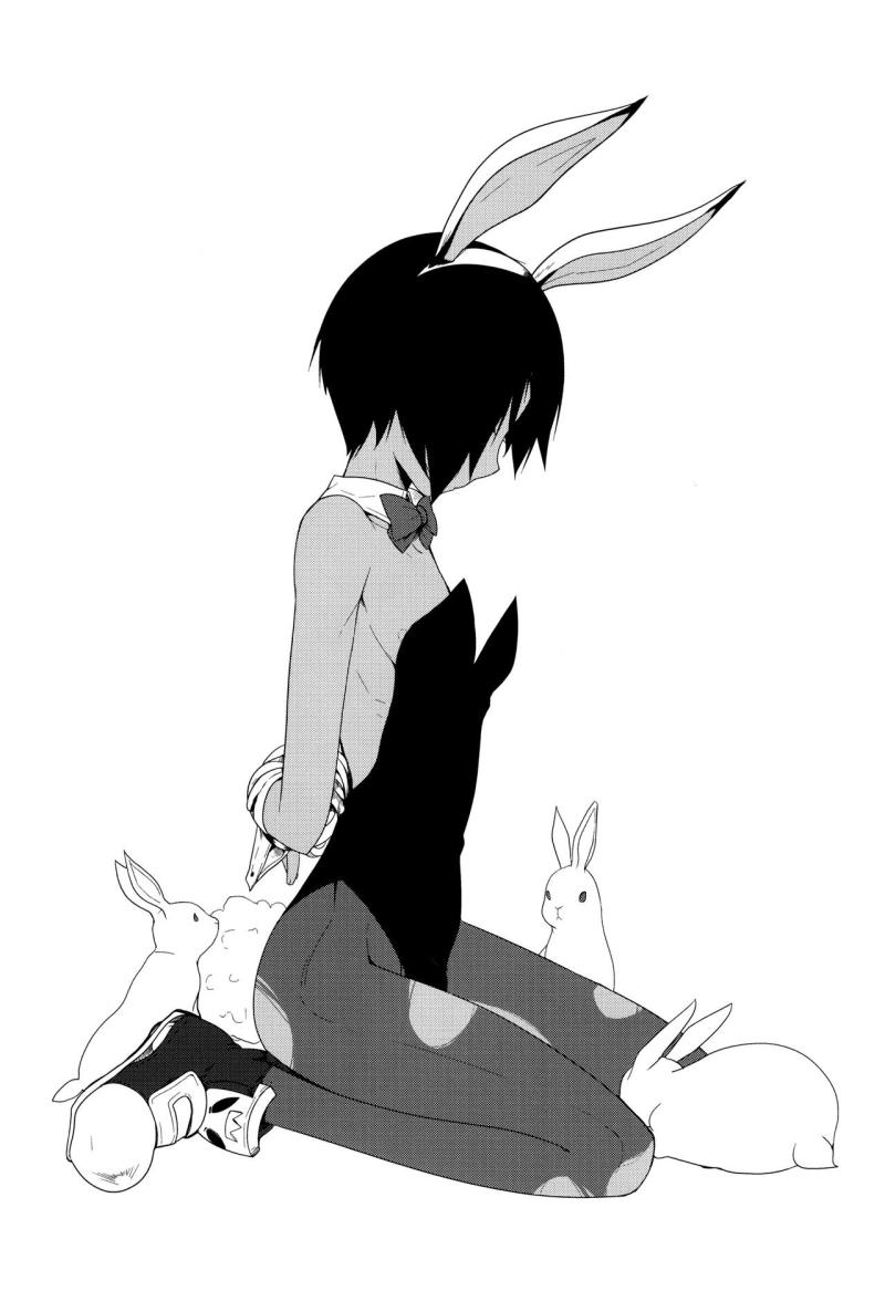หน้า 57