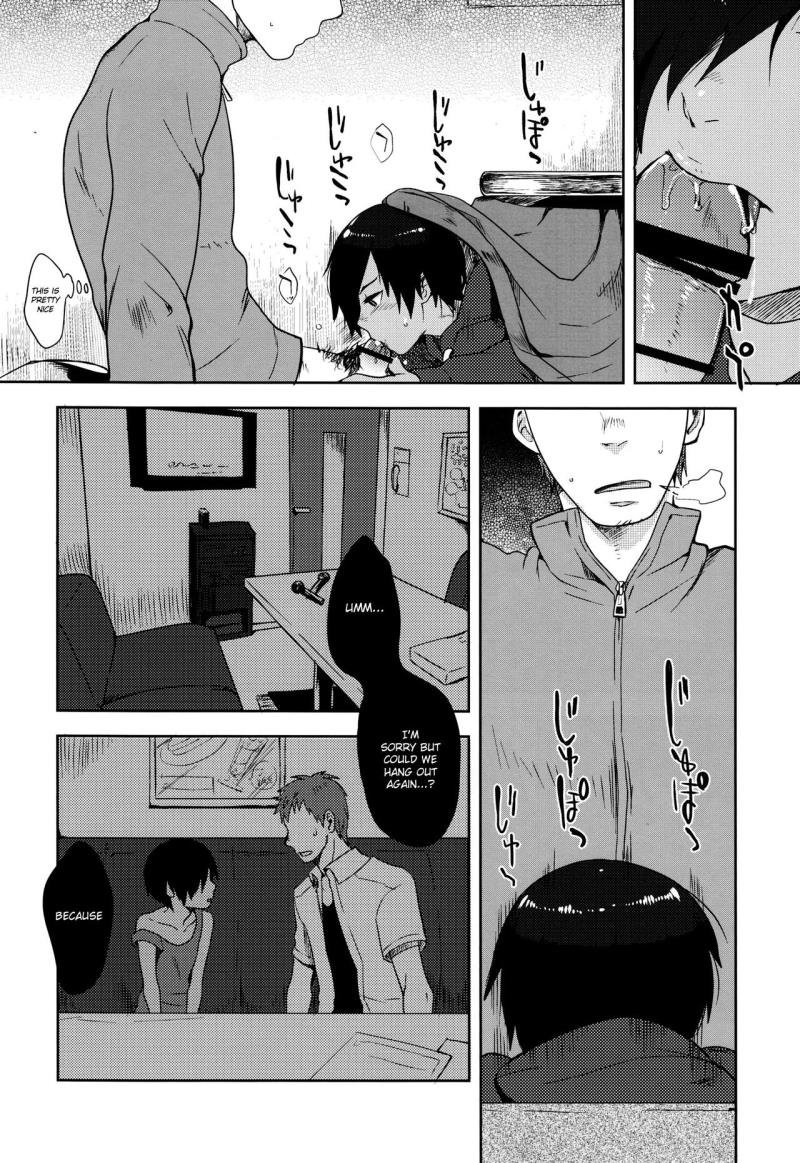 หน้า 109
