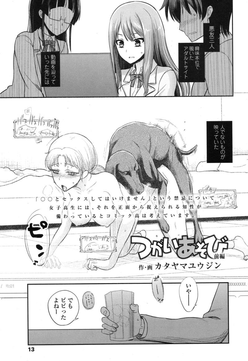 หน้า 15