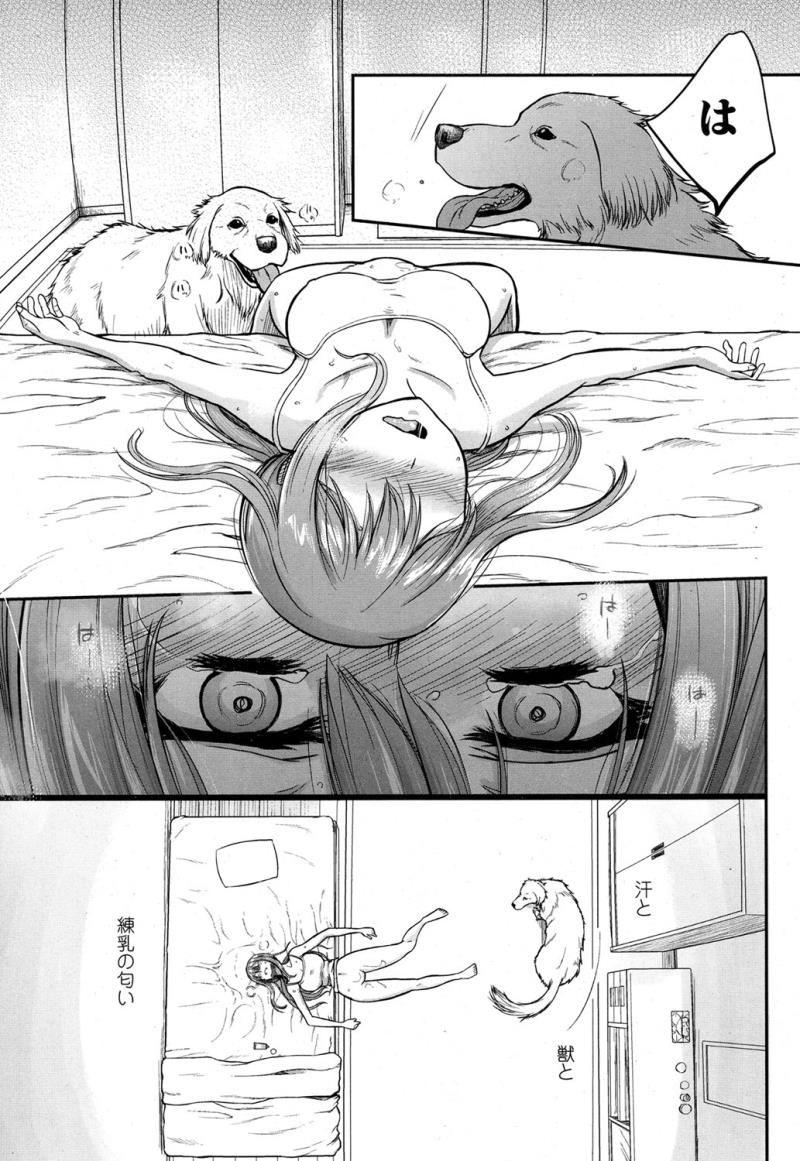 หน้า 39