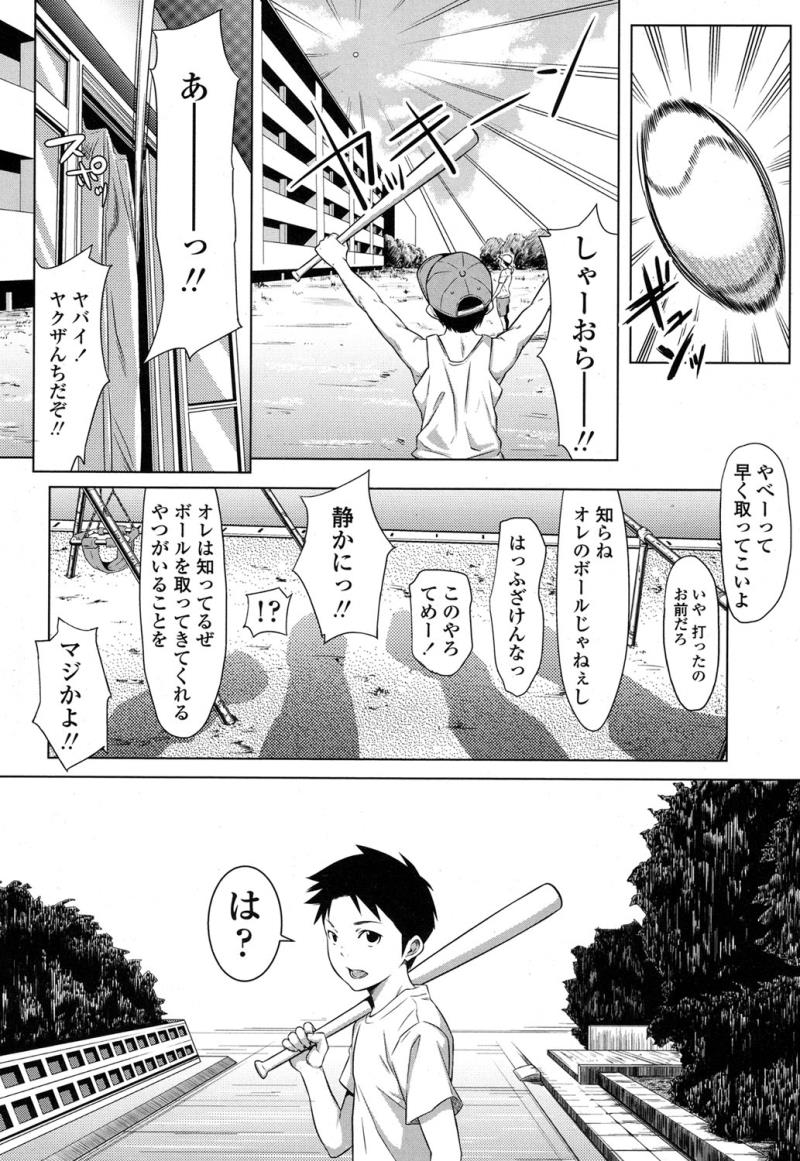 หน้า 68