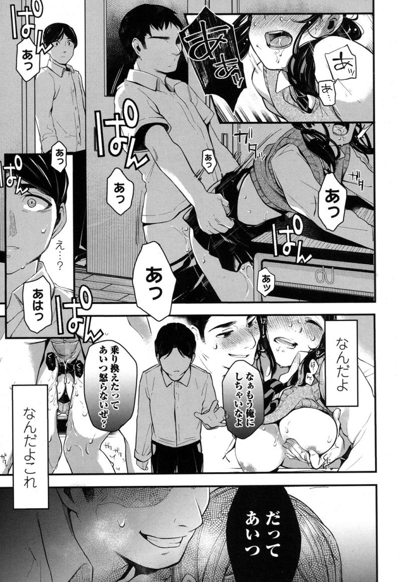 หน้า 109
