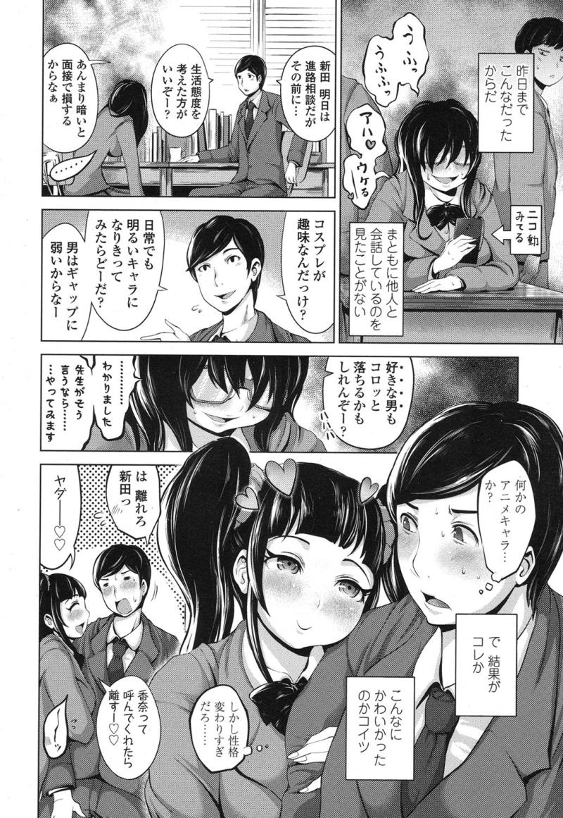 หน้า 216