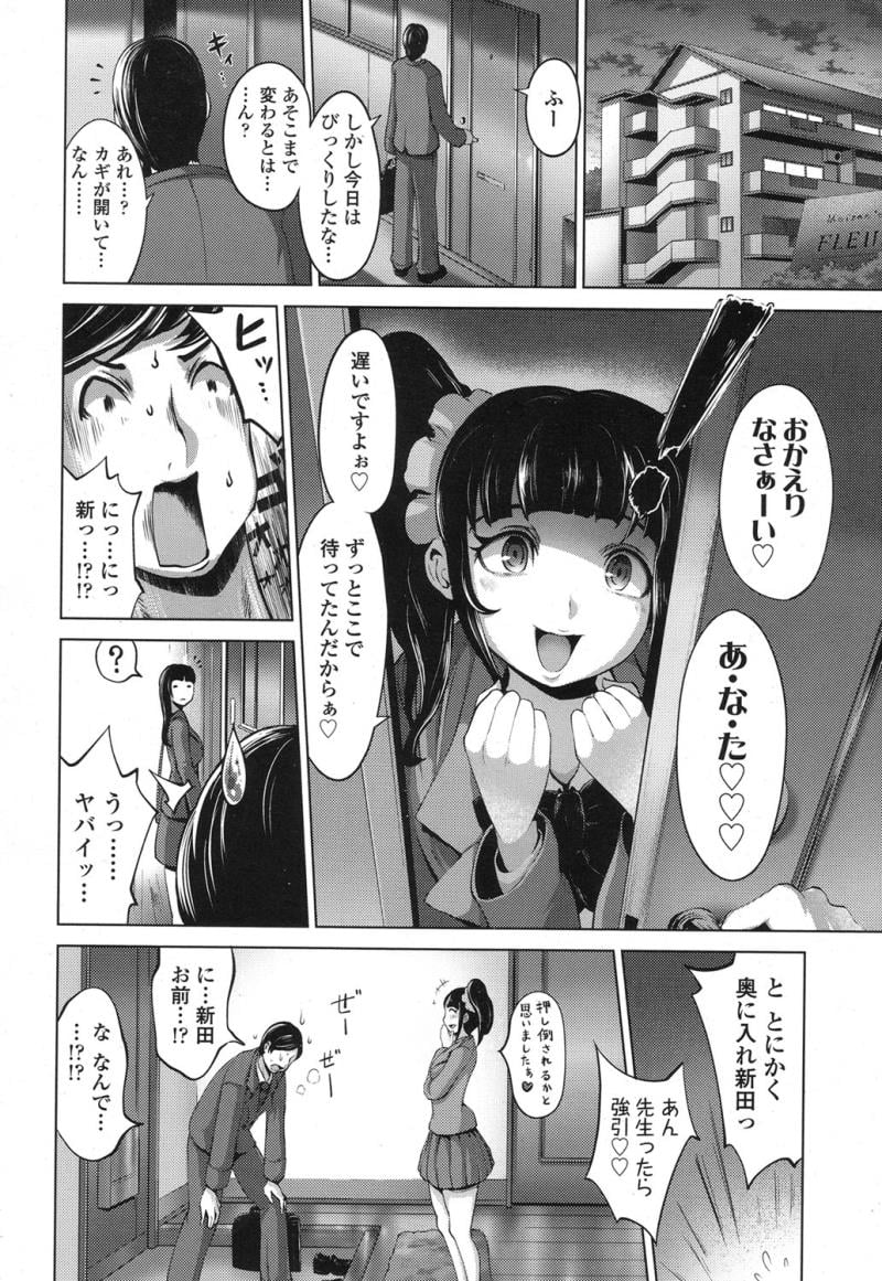 หน้า 218