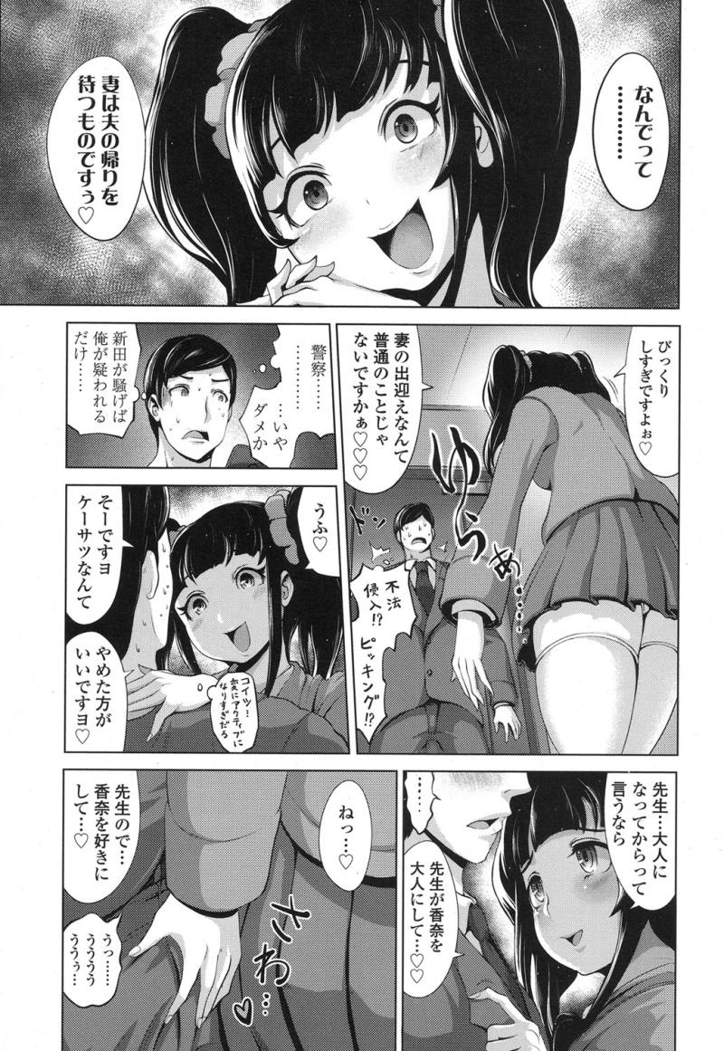 หน้า 219