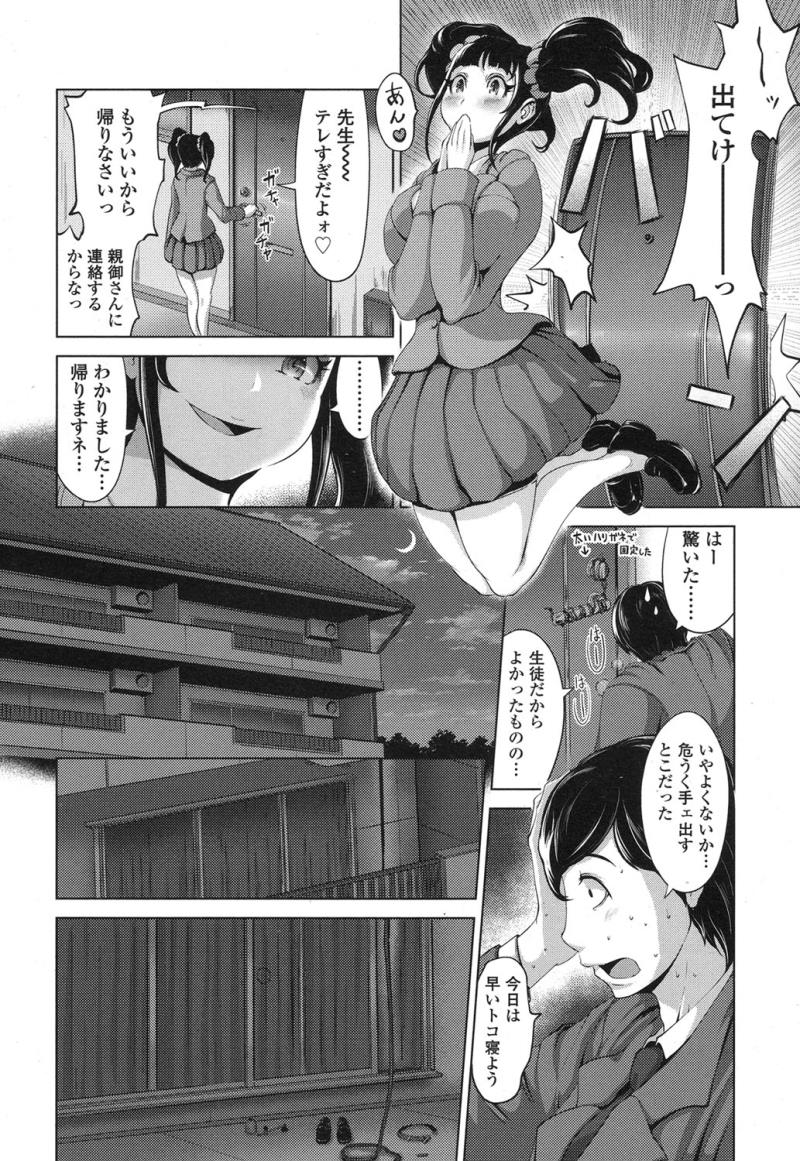 หน้า 220