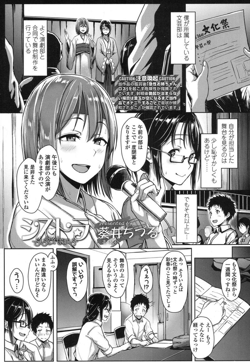 หน้า 235