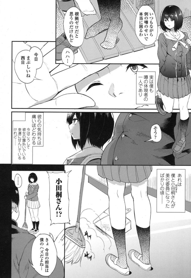 หน้า 326