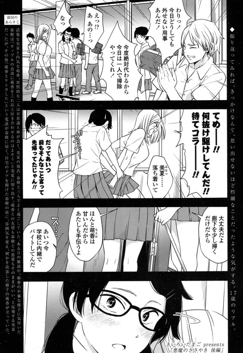 หน้า 415