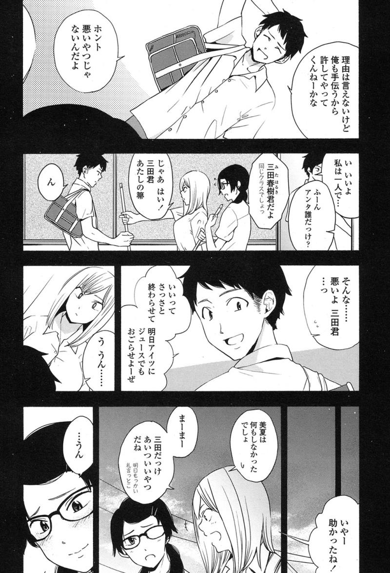 หน้า 416