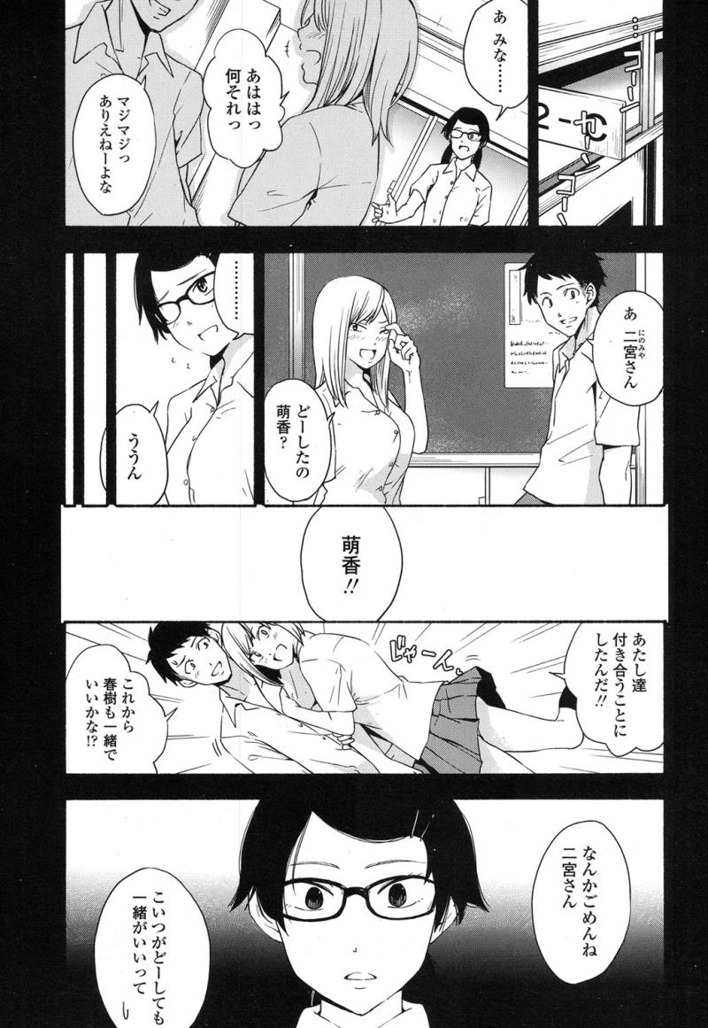 หน้า 417