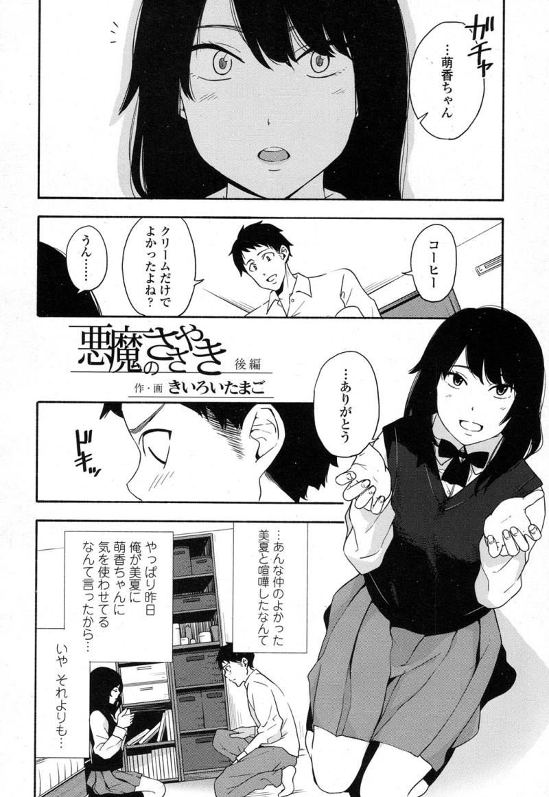 หน้า 418
