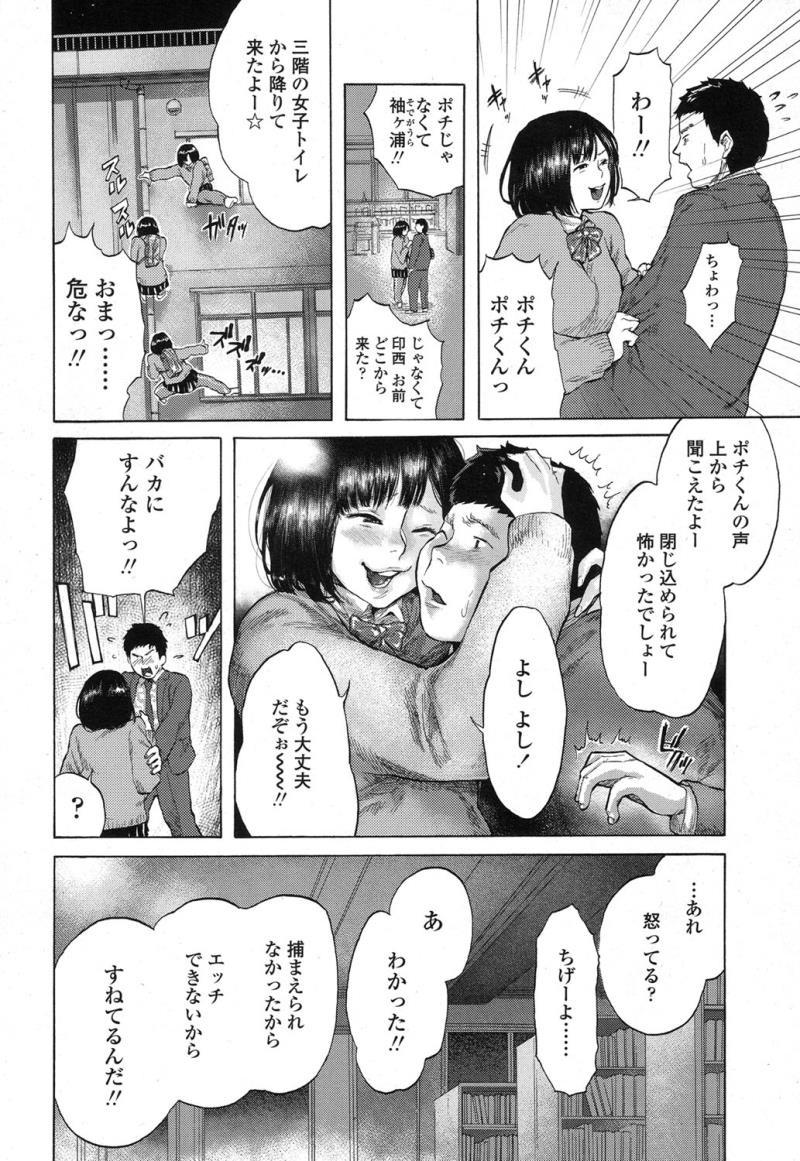 หน้า 526