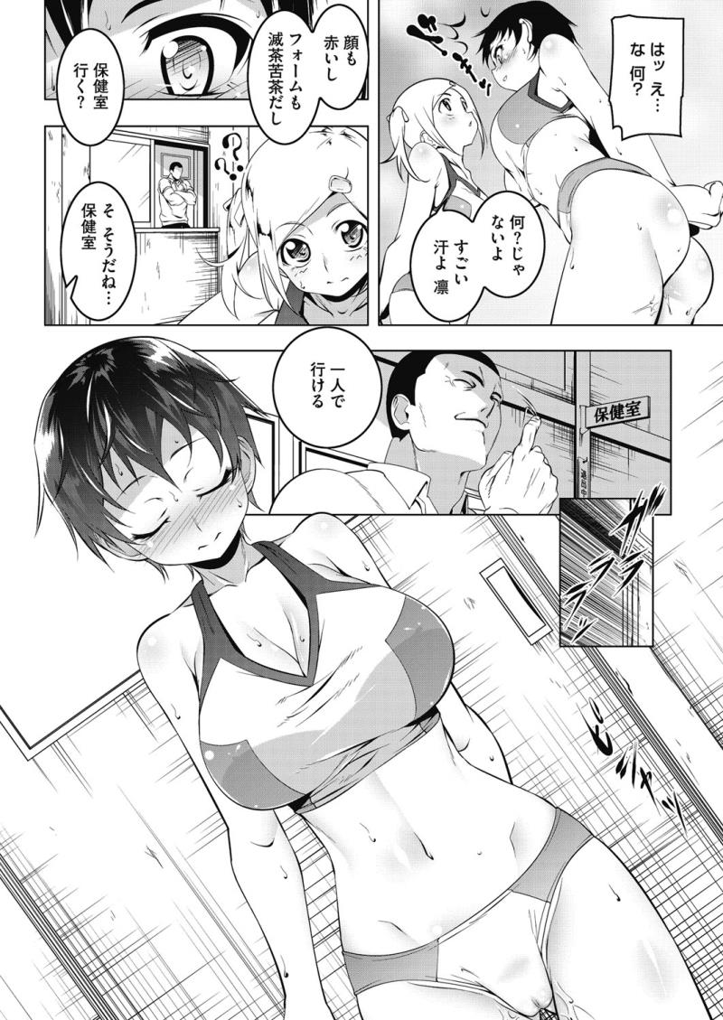 หน้า 42