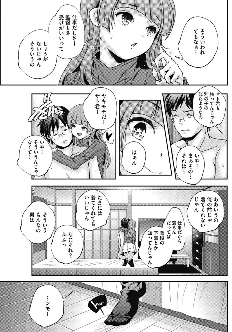 หน้า 105