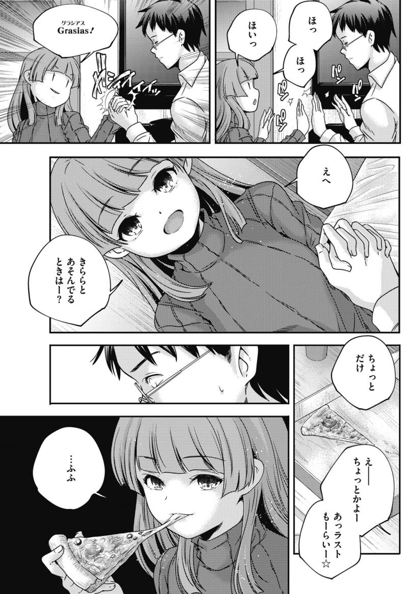 หน้า 109