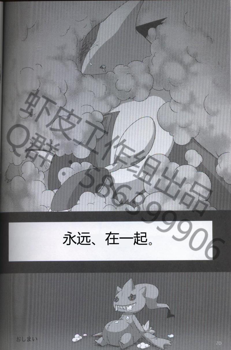 หน้า 63