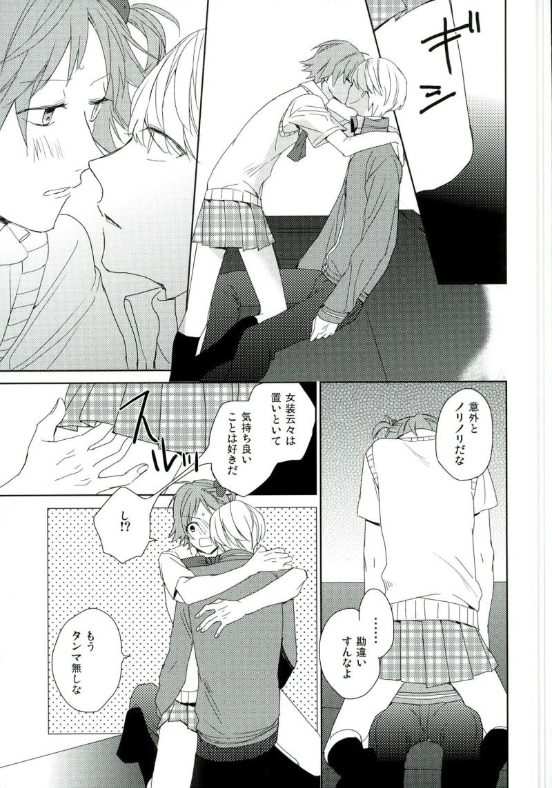 หน้า 19