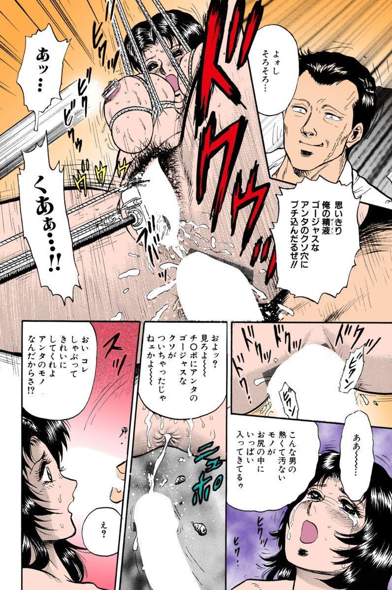 หน้า 112