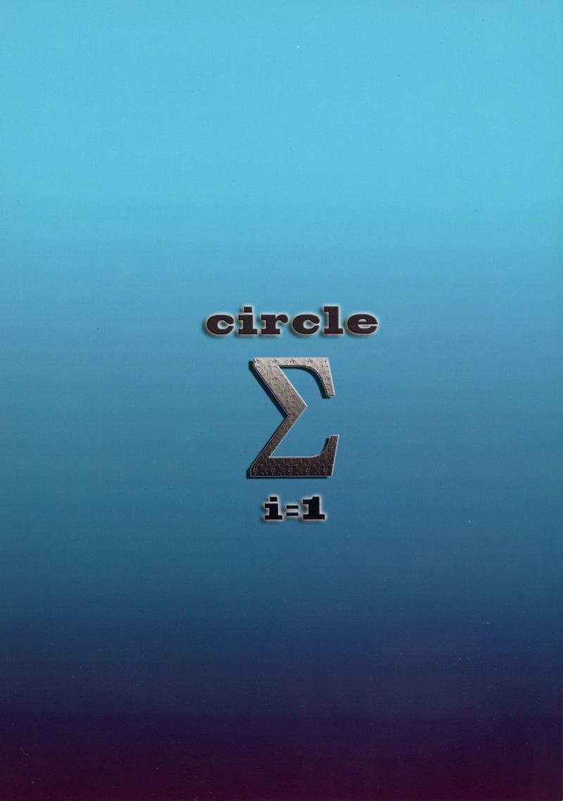 (Futaket 9.5) [Circle Σ (Awamori Ichitarou)] FM