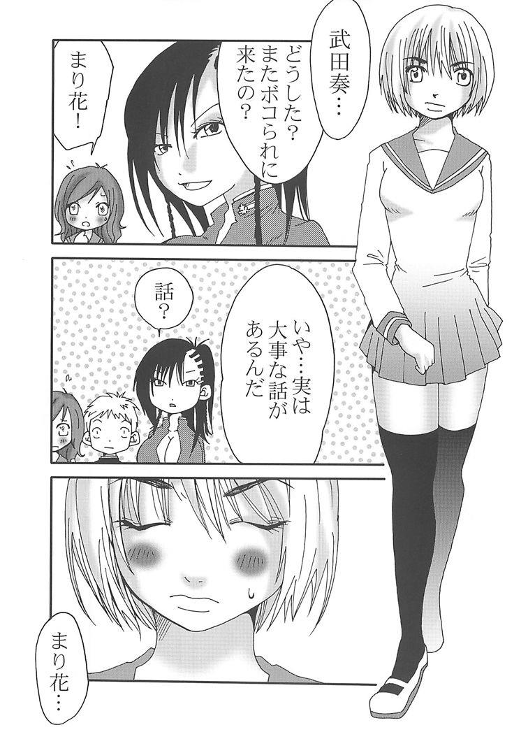 หน้า 40