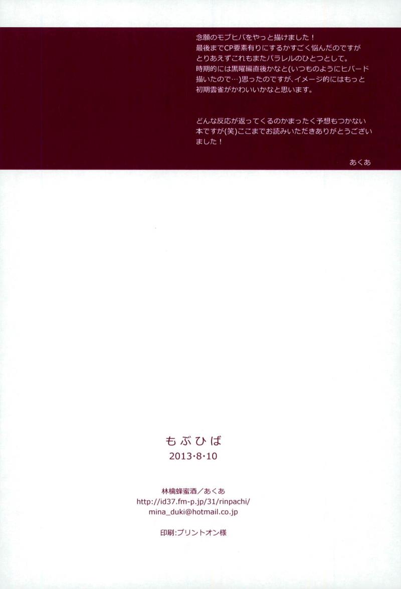 หน้า 30