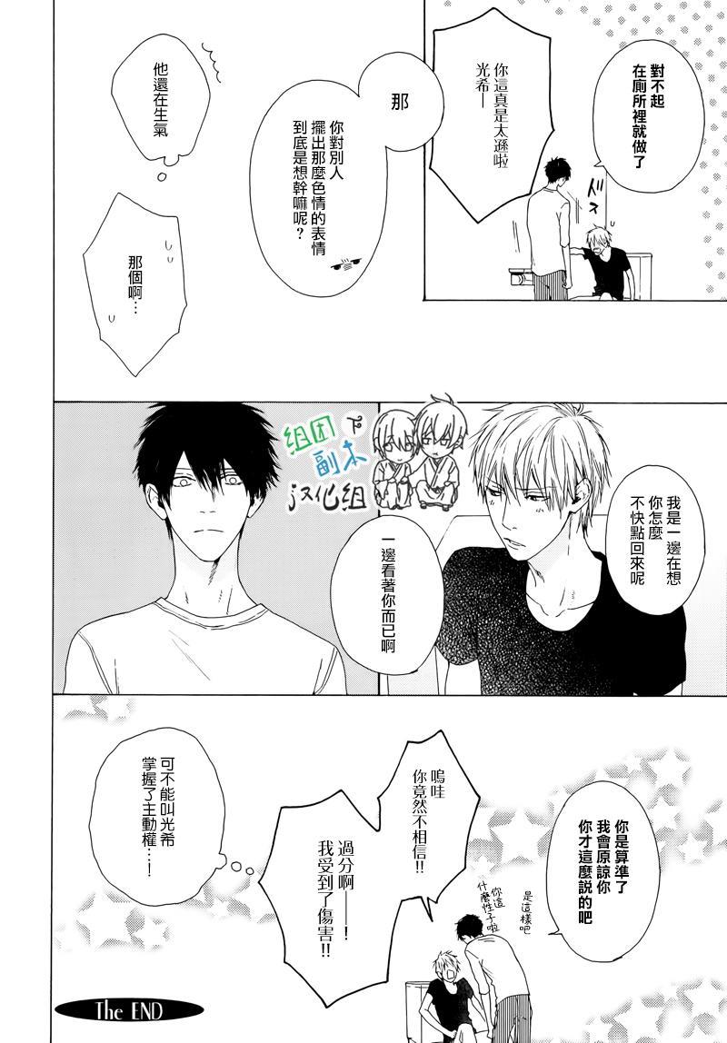 หน้า 32