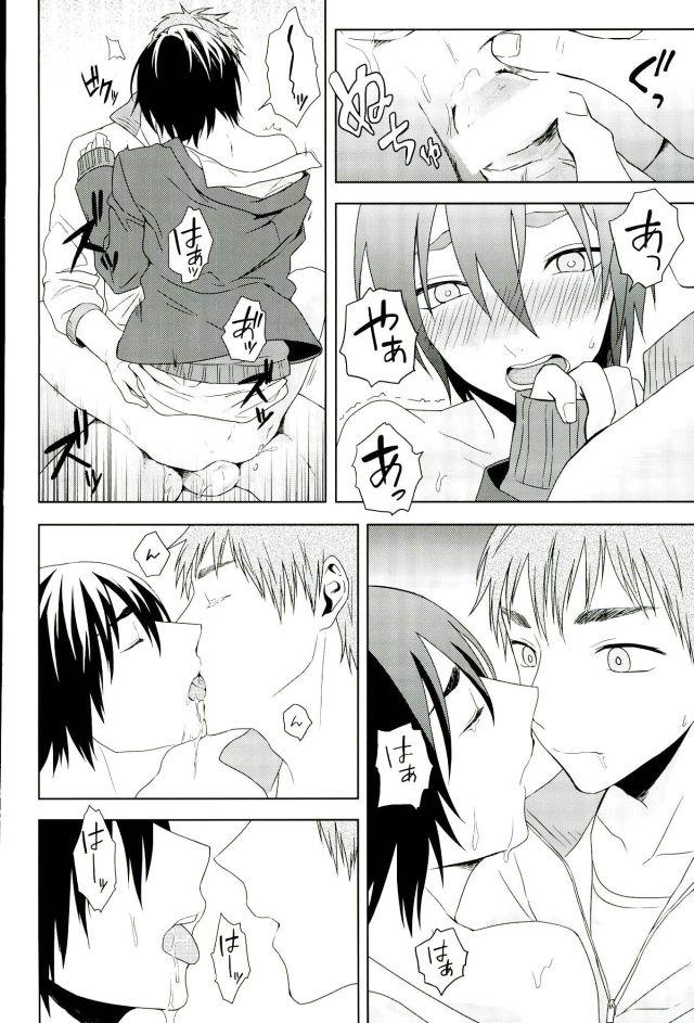 หน้า 13