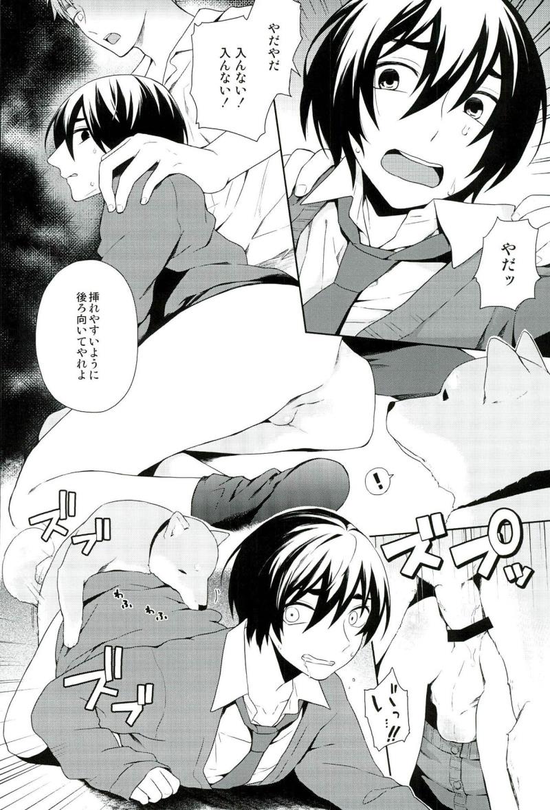 หน้า 11