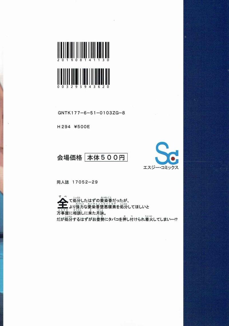 หน้า 42